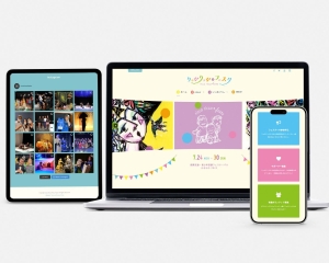 りっかりっか＊フェスタ